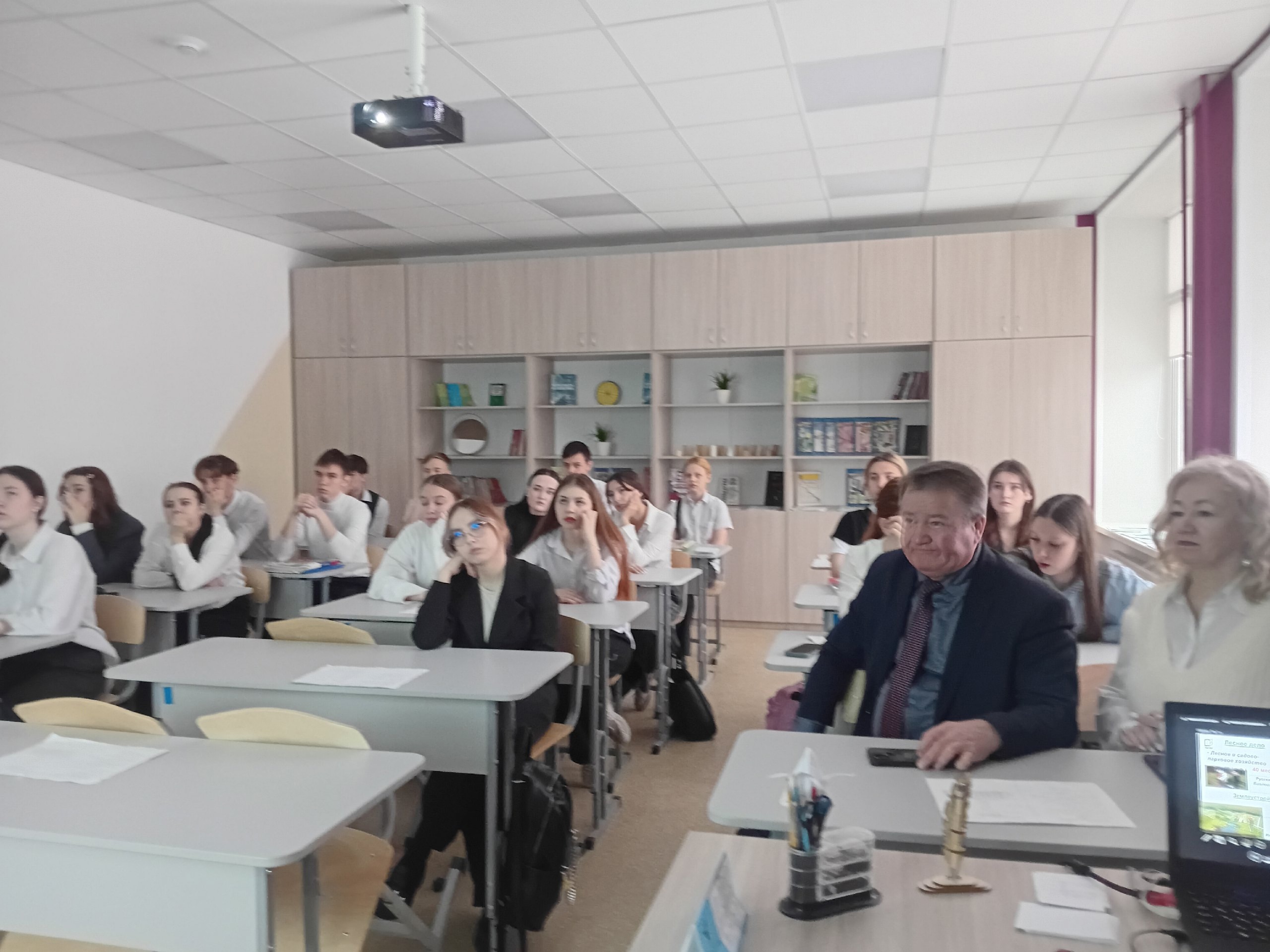 Профориентация.